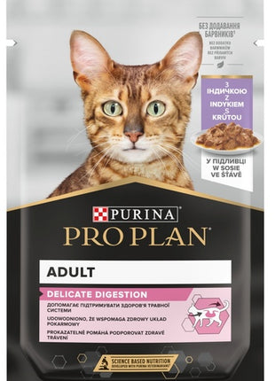 Purina Pro Plan Cat Delicate indyk saszetka 4x85g 3+1 gratis