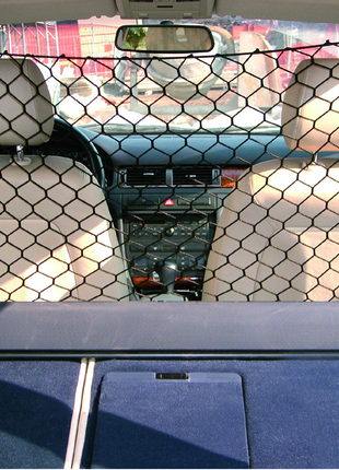 Pawise Backseat Safety Net